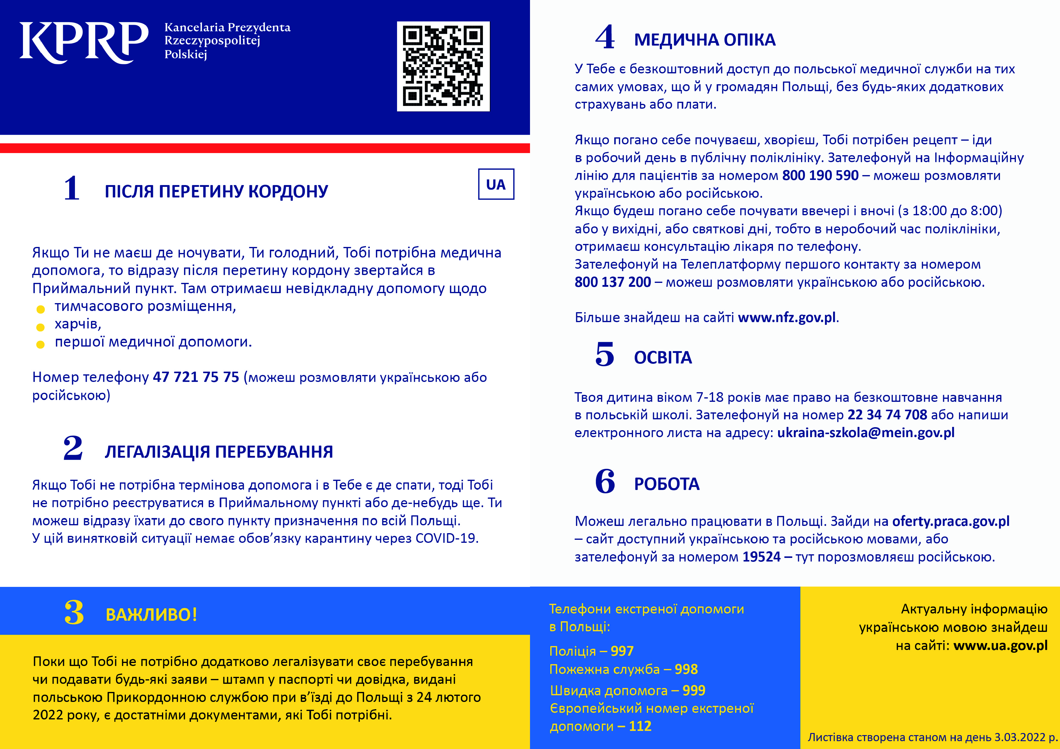 Informacja dla uchodźców z Ukrainy.